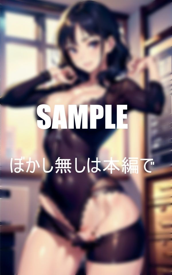 お堅い仕事はストレス溜まるのよ？って法律事務所系のOLに誘惑された・・・相談に行っただけなのに経験のない僕はなすがままに3回もイカされた日