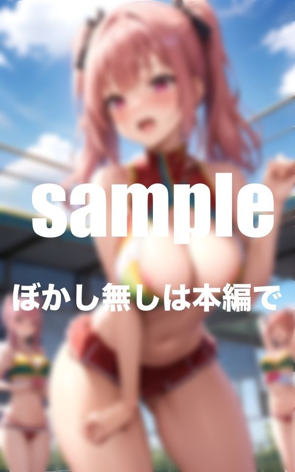 人気シリーズ 淫乱女学園部活シリーズ 練習後の特別レッスン 総集編