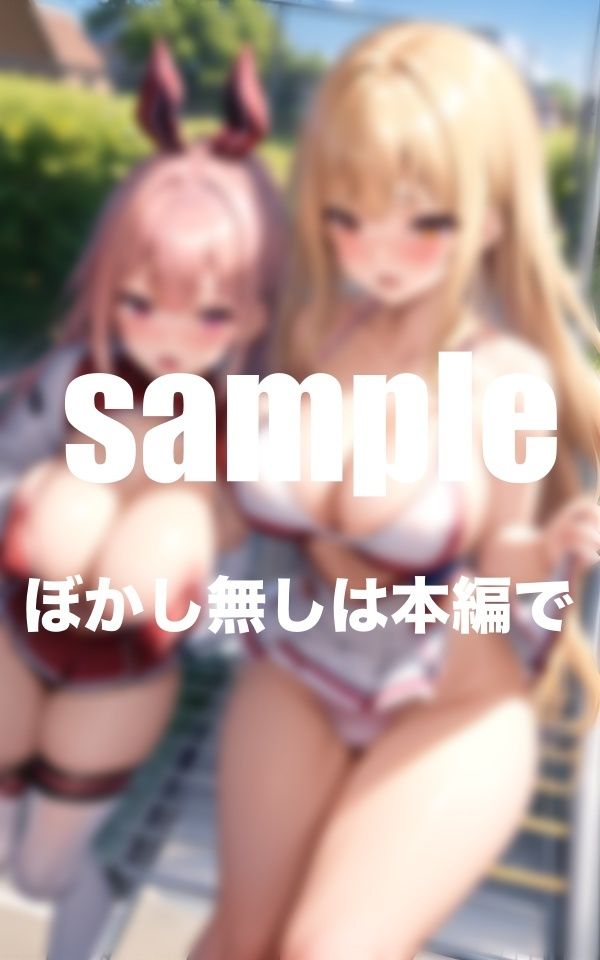 人気シリーズ 淫乱女学園部活シリーズ 練習後の特別レッスン 総集編