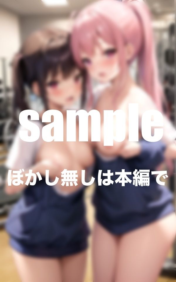 人気シリーズ 淫乱女学園部活シリーズ 練習後の特別レッスン 総集編