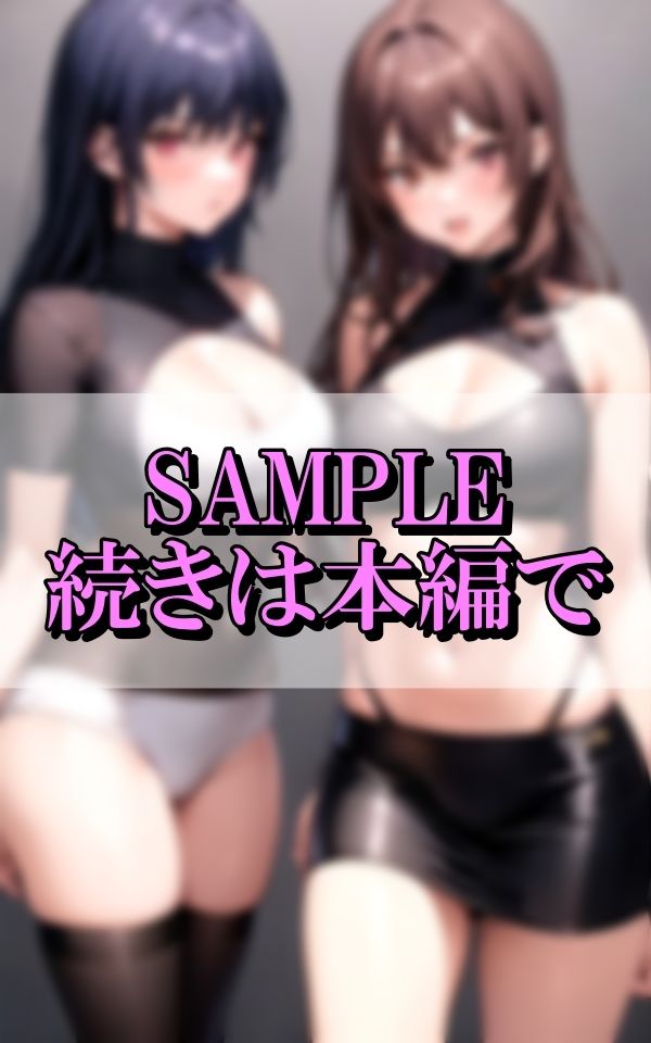 館で働くワケあり奴●美女の撮影記録集