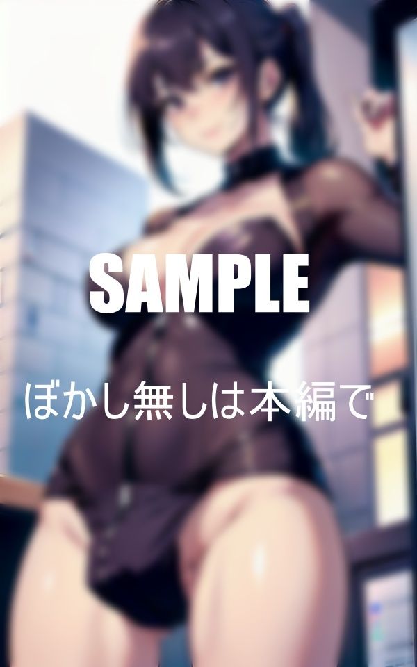 法律事務所のオフィスレディーは肉食系揃い 経験のない僕に次々に誘いをかけてきたその中の一人の人妻のおねえさんとその日のうちに男と女の関係になって筆おろししてもらった最高の日