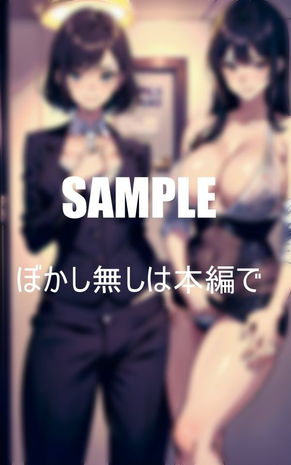 法律事務所のオフィスレディーは肉食系揃い 経験のない僕に次々に誘いをかけてきたその中の一人の人妻のおねえさんとその日のうちに男と女の関係になって筆おろししてもらった最高の日