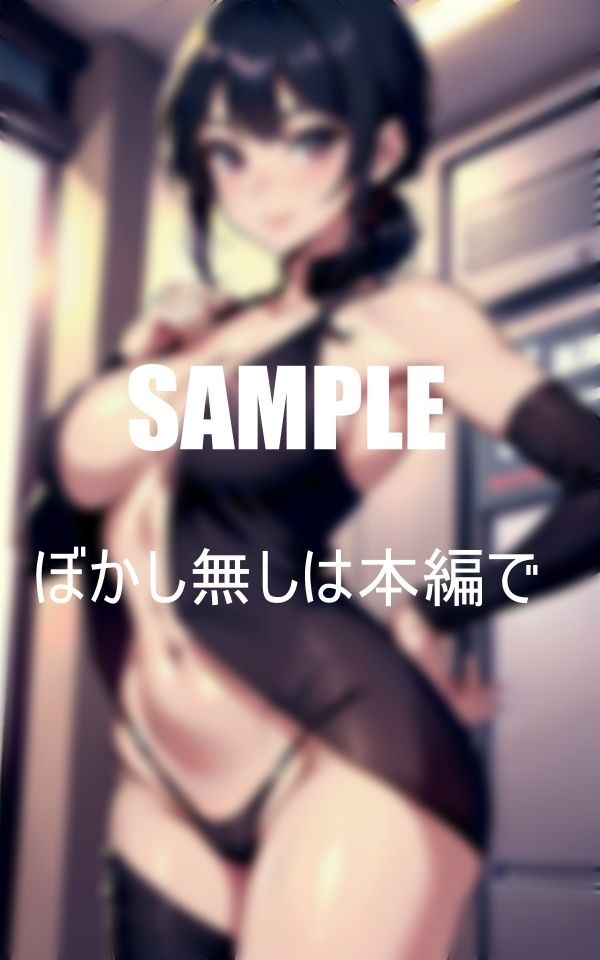 法律事務所のオフィスレディーは肉食系揃い 経験のない僕に次々に誘いをかけてきたその中の一人の人妻のおねえさんとその日のうちに男と女の関係になって筆おろししてもらった最高の日
