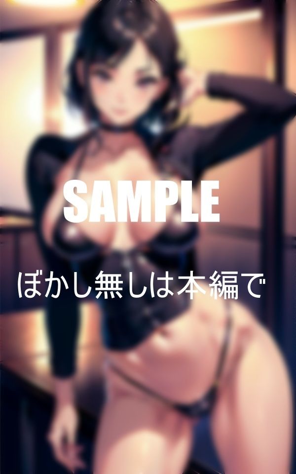 法律事務所のオフィスレディーは肉食系揃い 経験のない僕に次々に誘いをかけてきたその中の一人の人妻のおねえさんとその日のうちに男と女の関係になって筆おろししてもらった最高の日