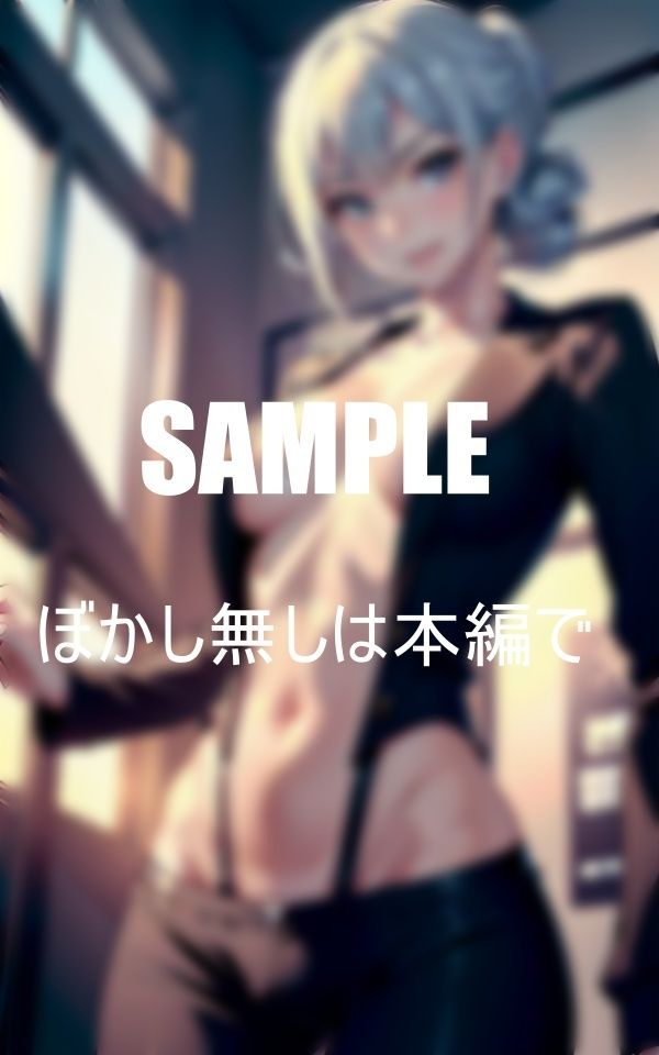 法律事務所のオフィスレディーは肉食系揃い 経験のない僕に次々に誘いをかけてきたその中の一人の人妻のおねえさんとその日のうちに男と女の関係になって筆おろししてもらった最高の日