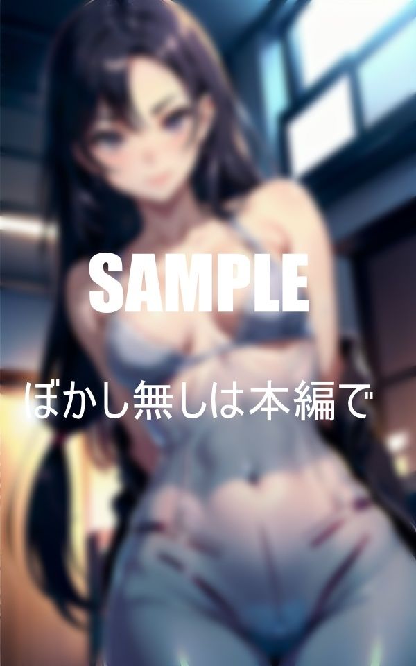 法律事務所のオフィスレディーは肉食系揃い 経験のない僕に次々に誘いをかけてきたその中の一人の人妻のおねえさんとその日のうちに男と女の関係になって筆おろししてもらった最高の日