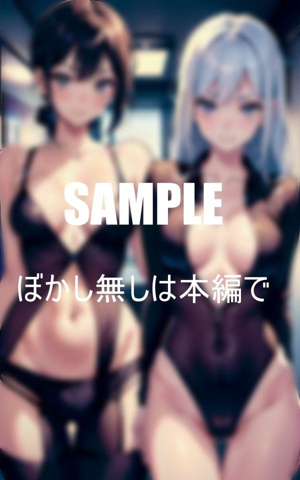 法律事務所のオフィスレディーは肉食系揃い 経験のない僕に次々に誘いをかけてきたその中の一人の人妻のおねえさんとその日のうちに男と女の関係になって筆おろししてもらった最高の日