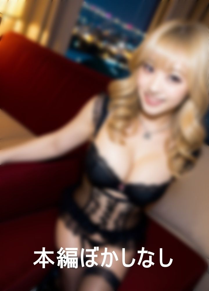 ゴスロリ美人なあの子と過ごす最高な夜