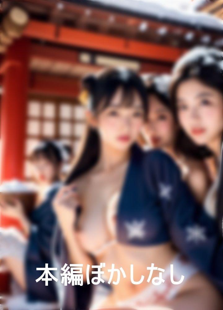 遭難して意識朦朧の中たどり着いたのはまさかの巨乳美女だらけの竜宮城だった