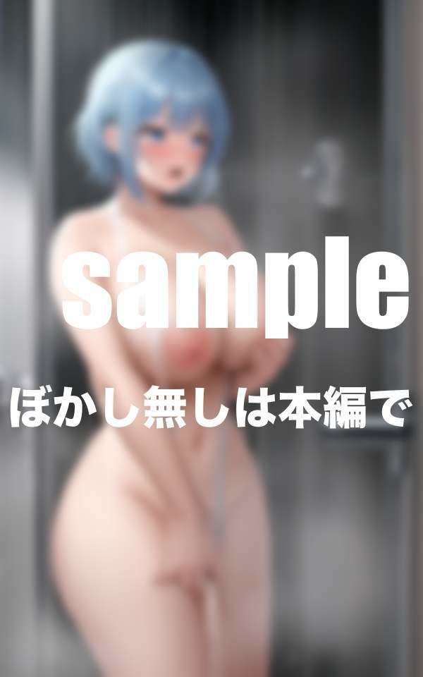 練習後はコーチと特別授業 淫乱水泳部 絶倫コーチの巨根で敏感ボディへ開発中