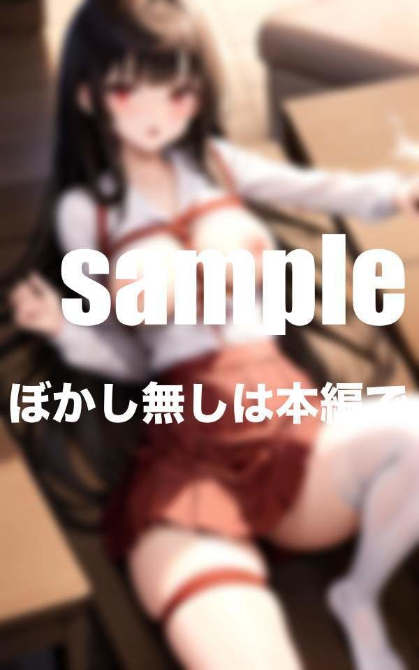 幼馴染を拘束 可愛すぎる幼馴染に嫉妬心剥き出し 僕だけの身体に調教