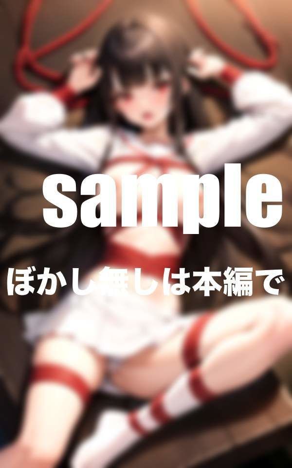 幼馴染を拘束 可愛すぎる幼馴染に嫉妬心剥き出し 僕だけの身体に調教