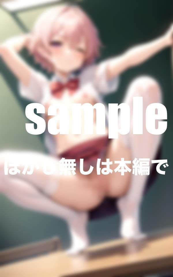 ボーイッシュガールのくぱぁぁ集 ボーイッシュだけど身体は敏感女体 濡れ濡れくぱぁ集