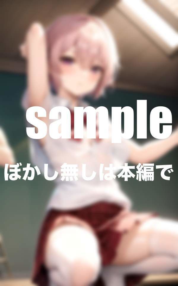 ボーイッシュガールのくぱぁぁ集 ボーイッシュだけど身体は敏感女体 濡れ濡れくぱぁ集