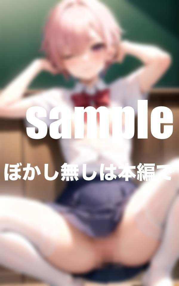 ボーイッシュガールのくぱぁぁ集 ボーイッシュだけど身体は敏感女体 濡れ濡れくぱぁ集