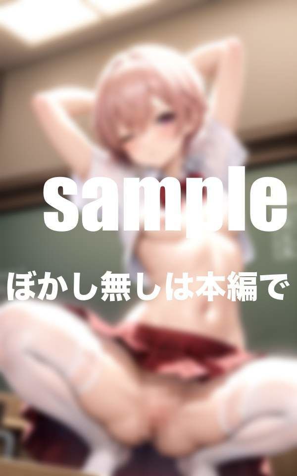 ボーイッシュガールのくぱぁぁ集 ボーイッシュだけど身体は敏感女体 濡れ濡れくぱぁ集