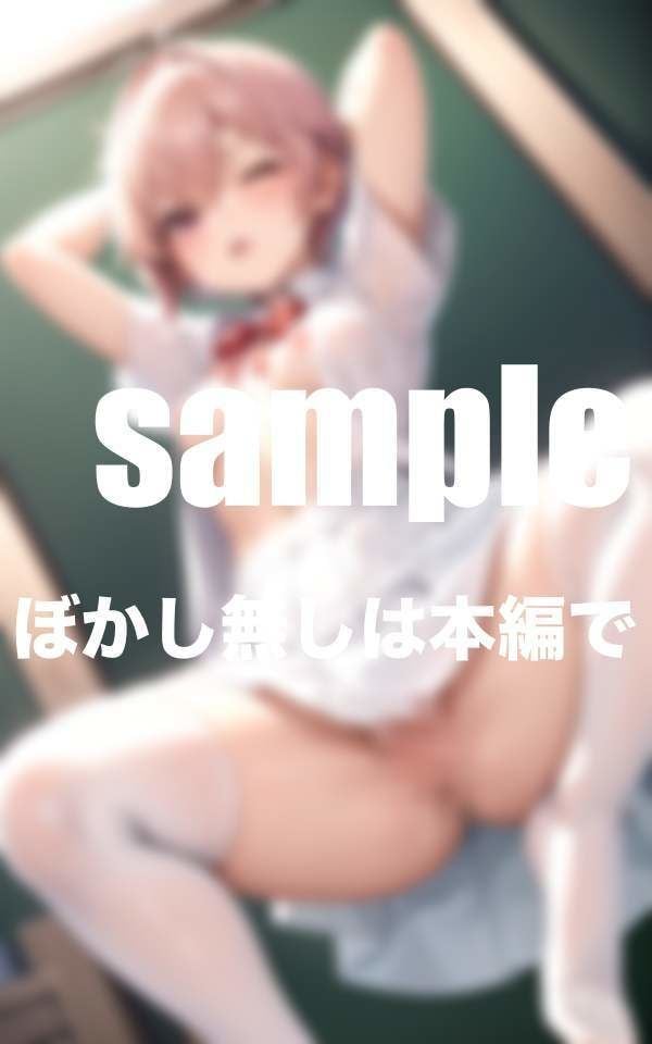 ボーイッシュガールのくぱぁぁ集 ボーイッシュだけど身体は敏感女体 濡れ濡れくぱぁ集