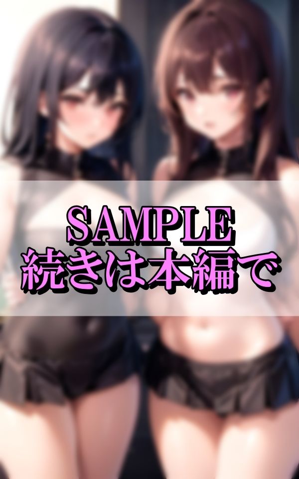 エロすぎる衣装でバズった某SNSアカウント画像記録集