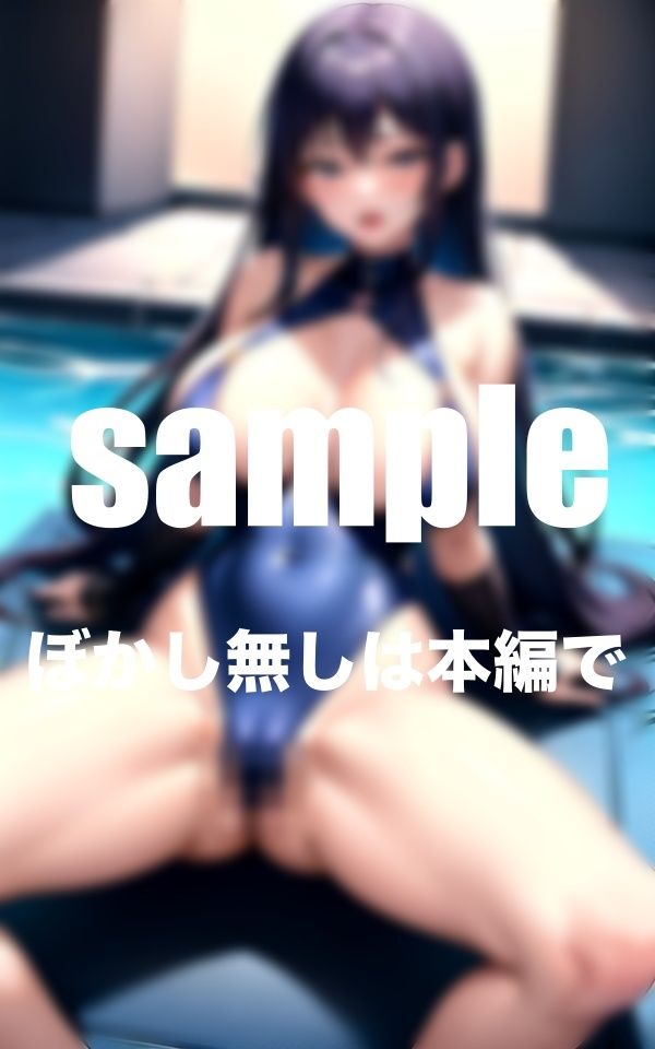 淫乱水泳部 練習後は爆乳に！スク水ズラして中に！出しまくり！