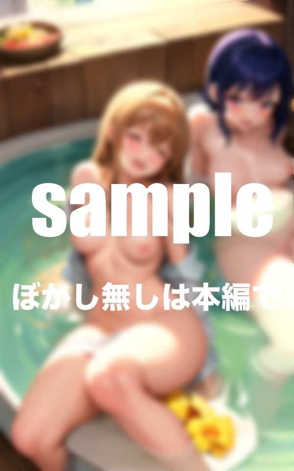 夜の風俗街 遊女達の泥●乱れるご奉仕H ガールズバー・花魁・ソープ・メイド 総集編