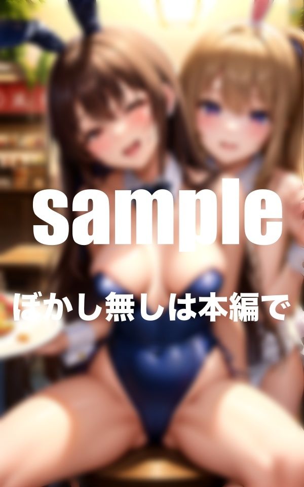 夜の風俗街 遊女達の泥●乱れるご奉仕H ガールズバー・花魁・ソープ・メイド 総集編