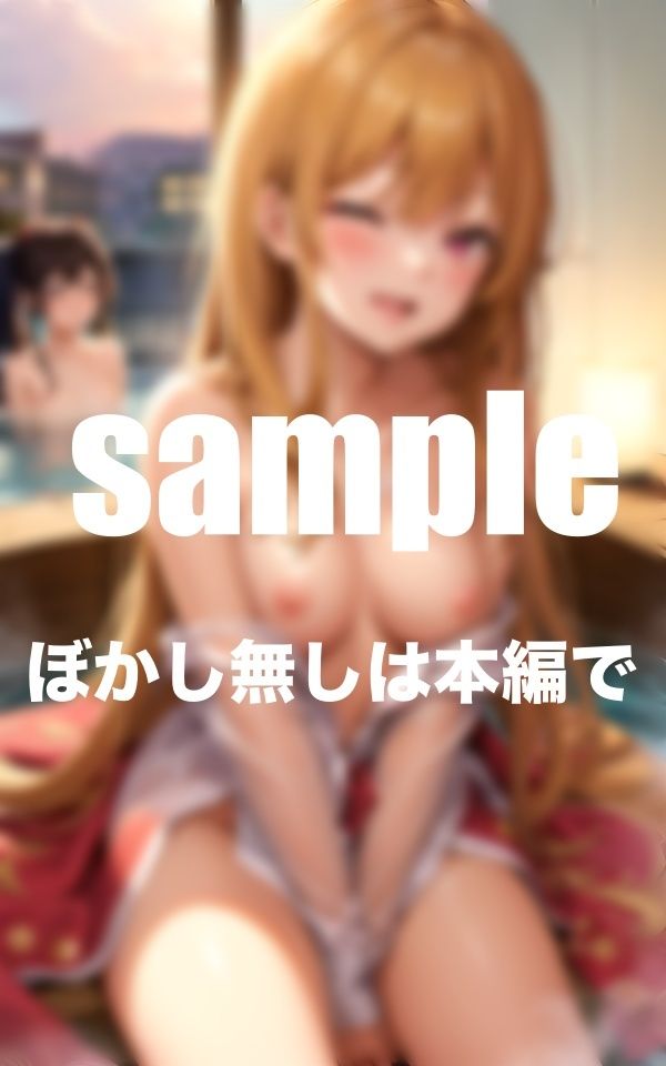 夜の風俗街 遊女達の泥●乱れるご奉仕H ガールズバー・花魁・ソープ・メイド 総集編