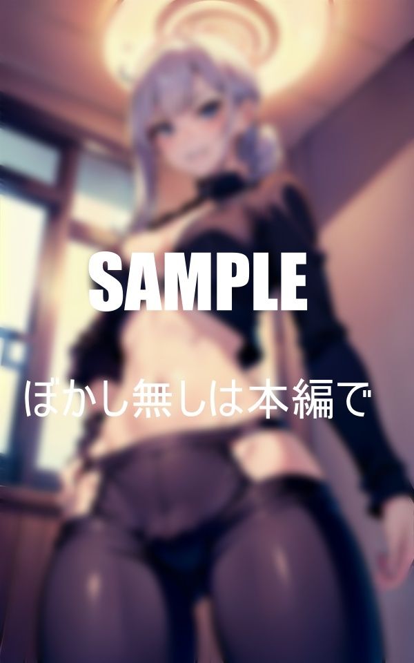 濡れっぱなしの下半身法律事務所のオフィスレディーの性 可愛い顔して止まらない性欲 男性社員たちでもクライアントでも所かまわず誘惑しまくる止められない淫乱