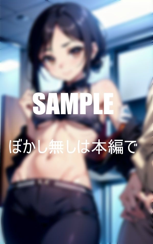 濡れっぱなしの下半身法律事務所のオフィスレディーの性 可愛い顔して止まらない性欲 男性社員たちでもクライアントでも所かまわず誘惑しまくる止められない淫乱