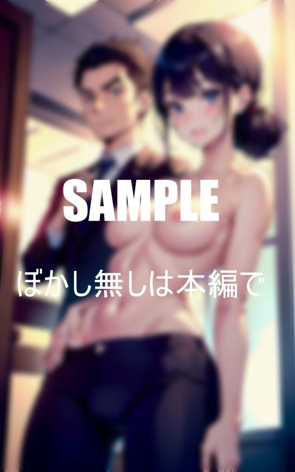 濡れっぱなしの下半身法律事務所のオフィスレディーの性 可愛い顔して止まらない性欲 男性社員たちでもクライアントでも所かまわず誘惑しまくる止められない淫乱