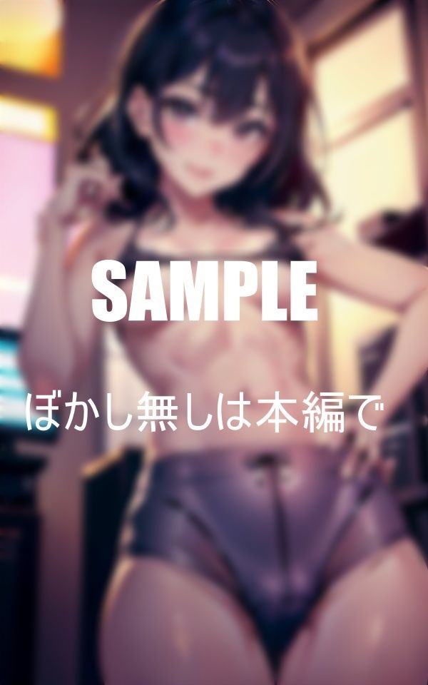 濡れっぱなしの下半身法律事務所のオフィスレディーの性 可愛い顔して止まらない性欲 男性社員たちでもクライアントでも所かまわず誘惑しまくる止められない淫乱