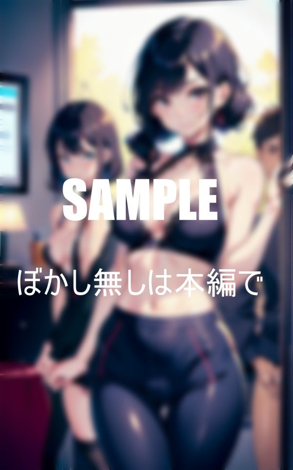 濡れっぱなしの下半身法律事務所のオフィスレディーの性 可愛い顔して止まらない性欲 男性社員たちでもクライアントでも所かまわず誘惑しまくる止められない淫乱