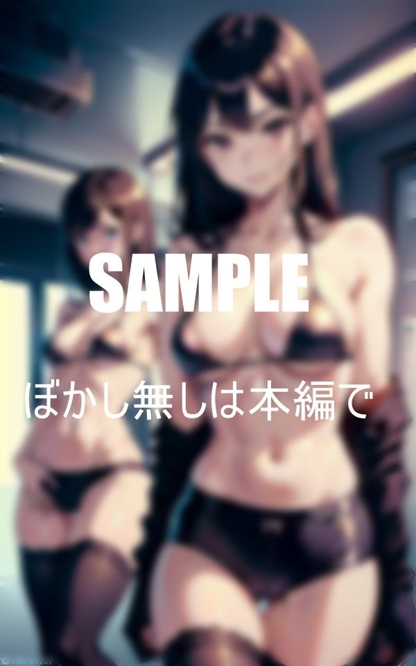 濡れっぱなしの下半身法律事務所のオフィスレディーの性 可愛い顔して止まらない性欲 男性社員たちでもクライアントでも所かまわず誘惑しまくる止められない淫乱