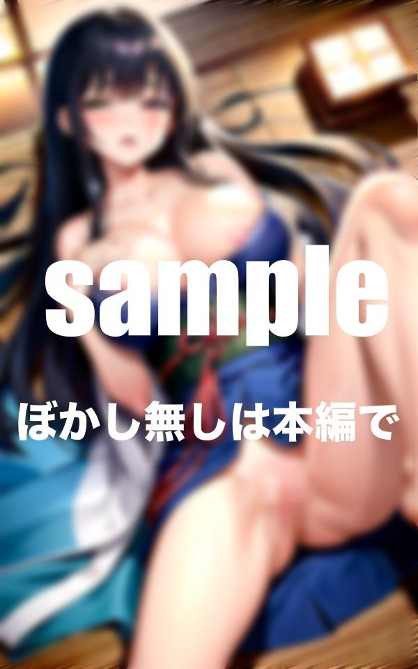 日本人妻の寝取り方