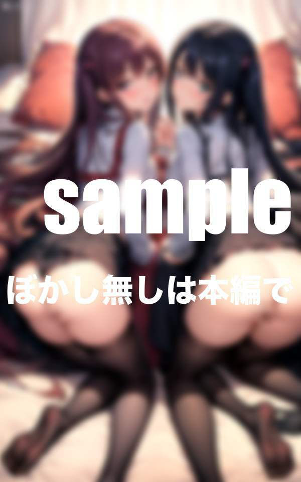 私たち只今お尻開発中 初めての快感に性欲上昇！？