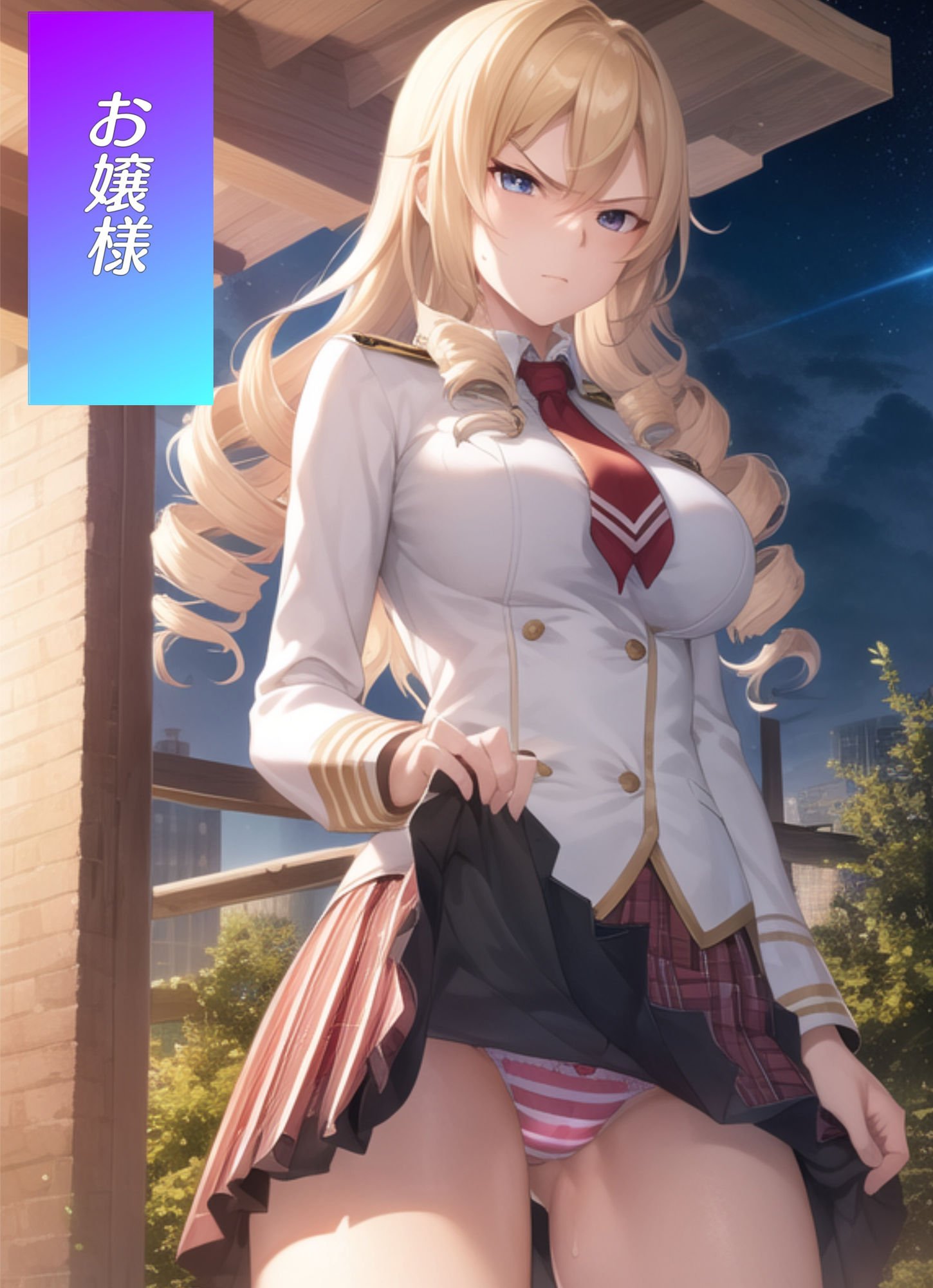 嫌な顔してパンツ見せてくれる女の子〜学園編〜