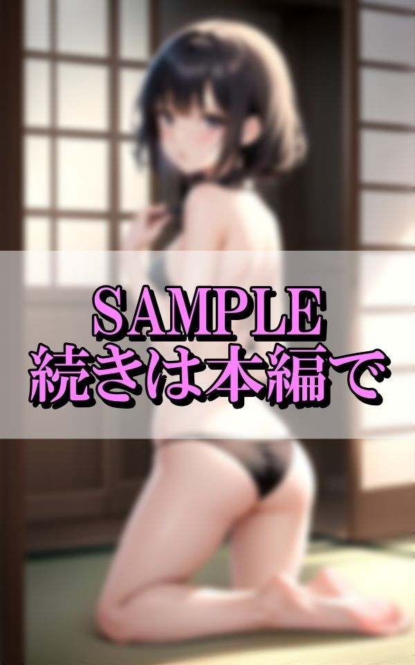 プリプリ美尻美人は処女！？セクシーすぎるポーズで初体験