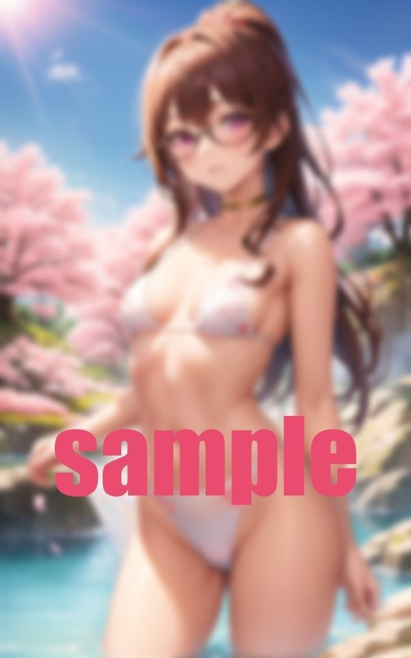 混浴女子旅