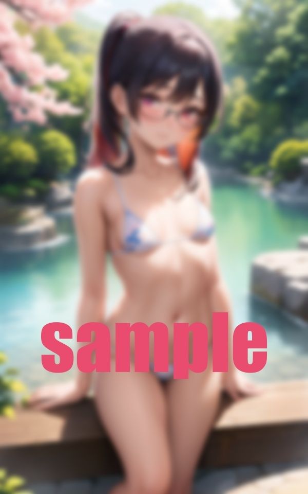 混浴女子旅