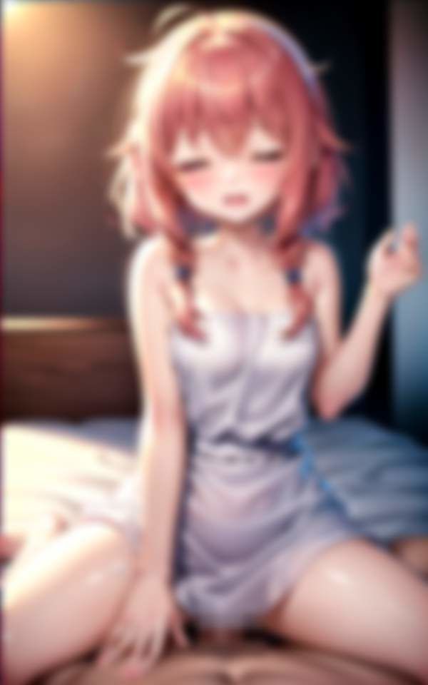 愛しの幼妻とセックス漬けの日々 朝からまたがり僕の目覚まし時計