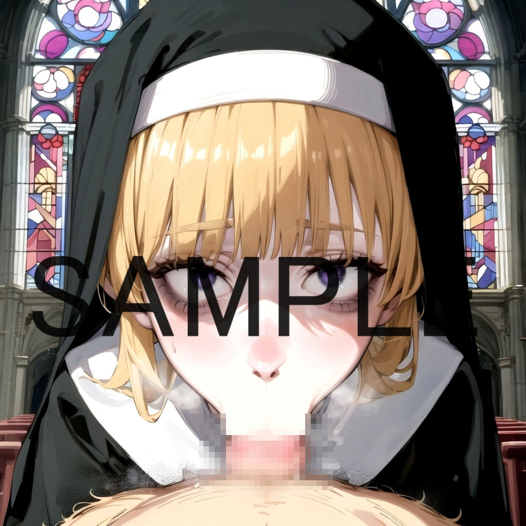 やさぐれシスターのCG集