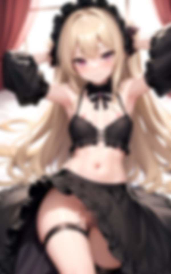 ゴスロリ×犬系彼女 敏感ちっぱいの甘えん坊ゴスロリ彼女は特別従順