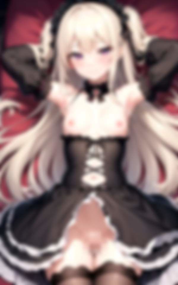 ゴスロリ×犬系彼女 敏感ちっぱいの甘えん坊ゴスロリ彼女は特別従順