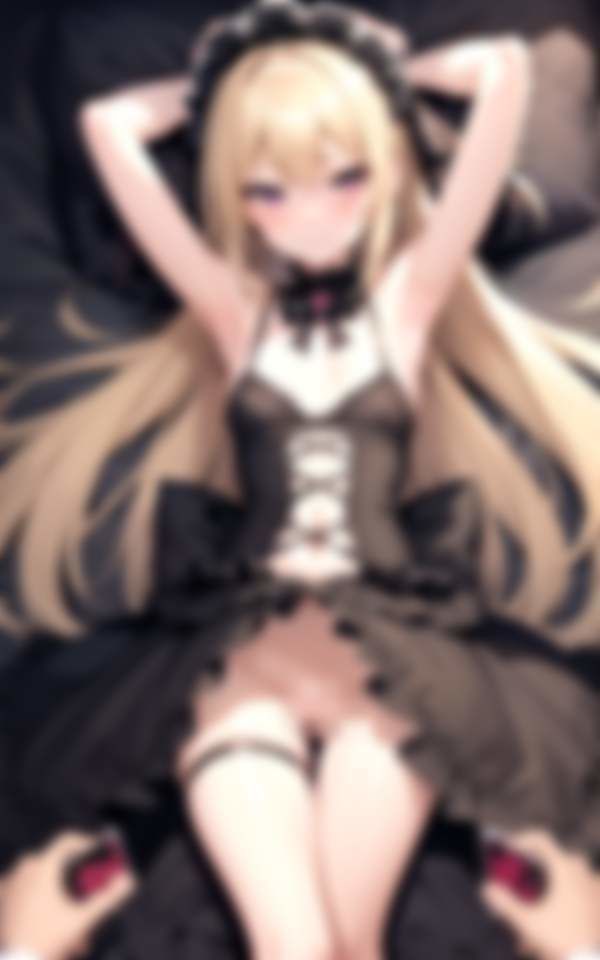 ゴスロリ×犬系彼女 敏感ちっぱいの甘えん坊ゴスロリ彼女は特別従順