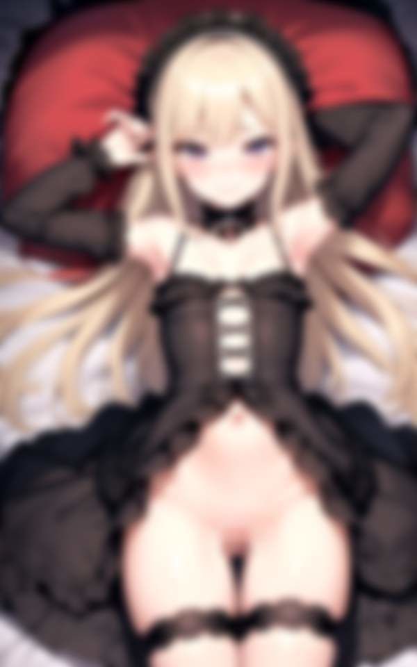 ゴスロリ×犬系彼女 敏感ちっぱいの甘えん坊ゴスロリ彼女は特別従順