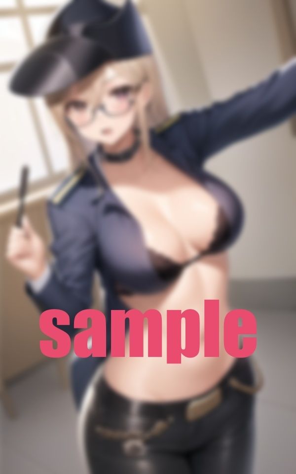 おしおきよ!ここ駐車禁止ね