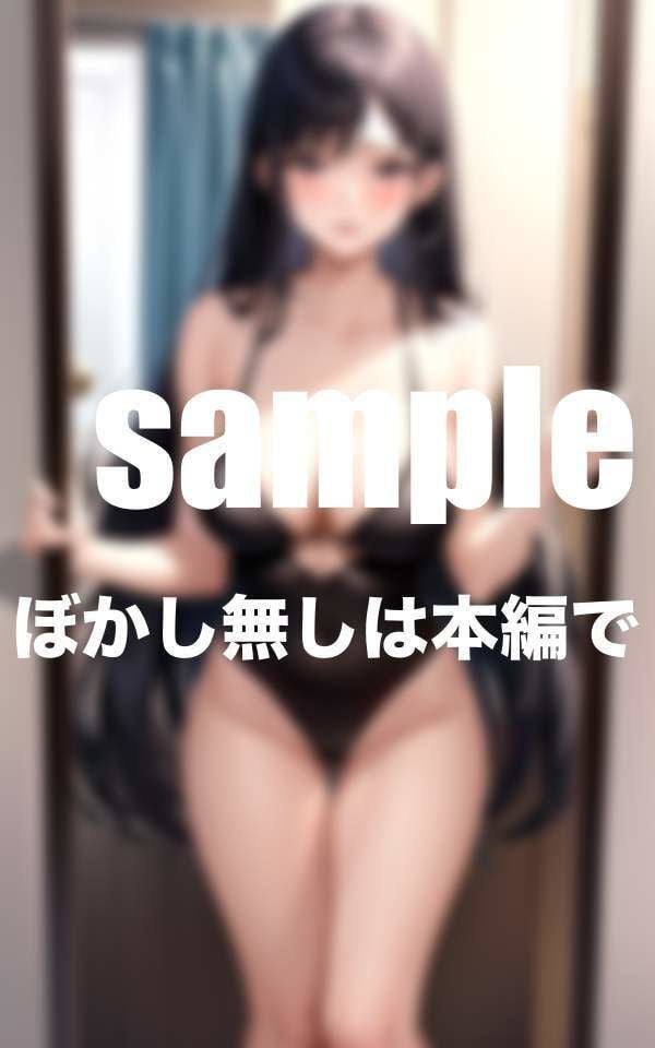 裏アカ女子とハメ撮りHを流出