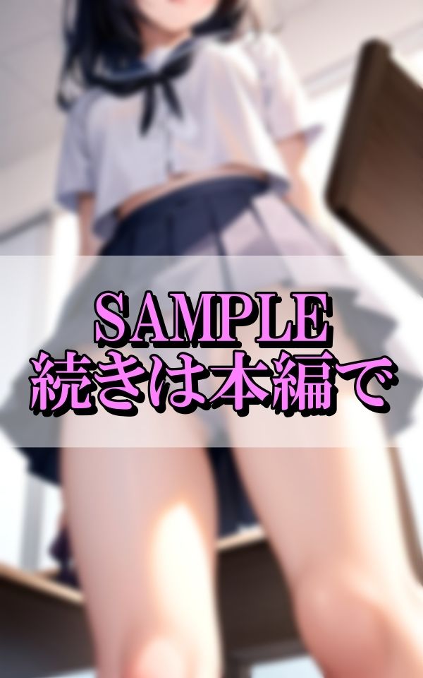 完全パンモロ盗撮初体験！恥じらうあの娘は処女だった！？