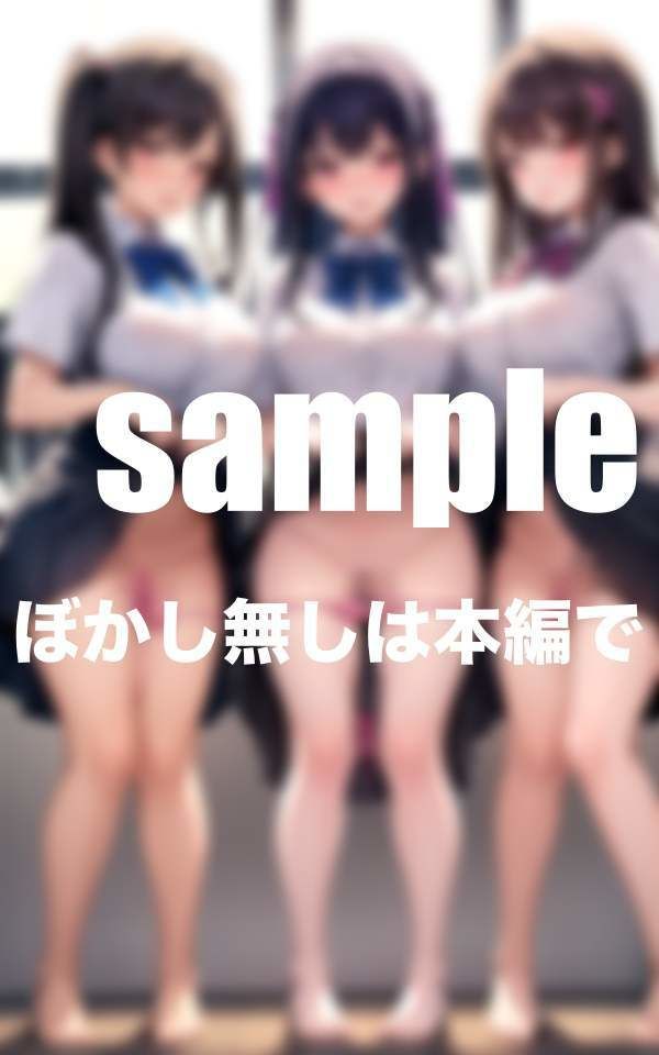 特待生試験 先生のエッチな特訓で特待生になれれば卒業