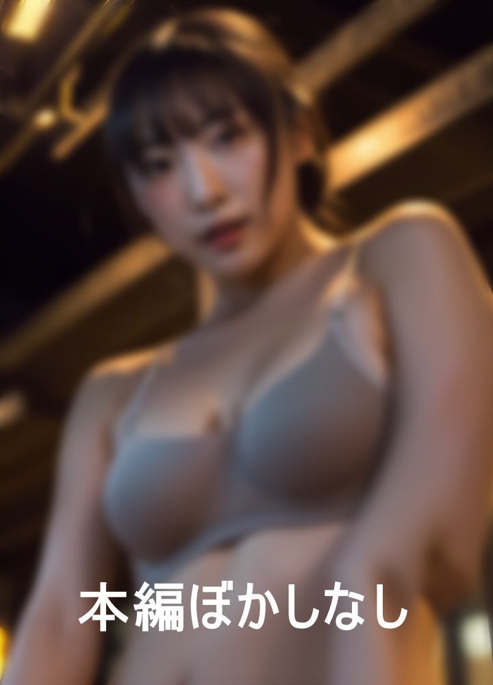 我慢できない病的で露出狂な女達